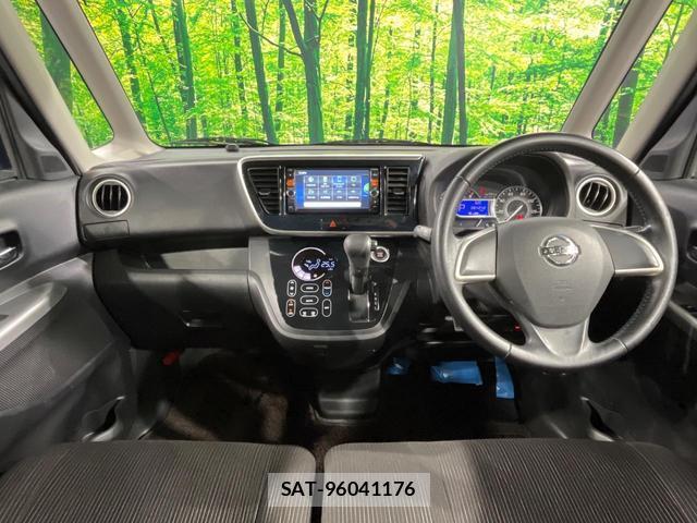 Nissan DAYZ ROOX 2014-11 8727794-1