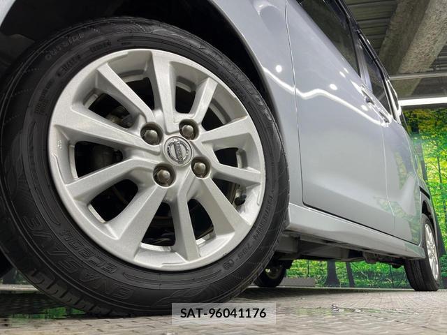 Nissan DAYZ ROOX 2014-11 8727794-12