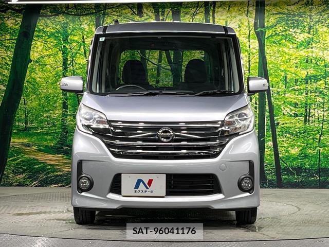 Nissan DAYZ ROOX 2014-11 8727794-13