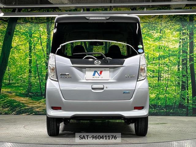 Nissan DAYZ ROOX 2014-11 8727794-14