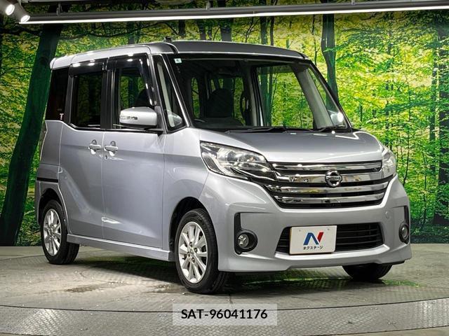 Nissan DAYZ ROOX 2014-11 8727794-15