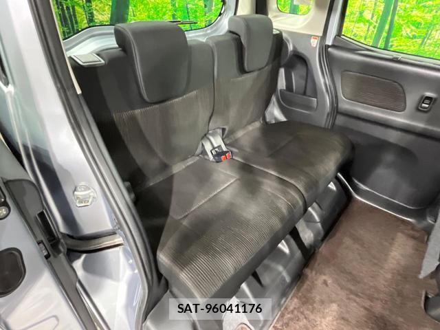 Nissan DAYZ ROOX 2014-11 8727794-8