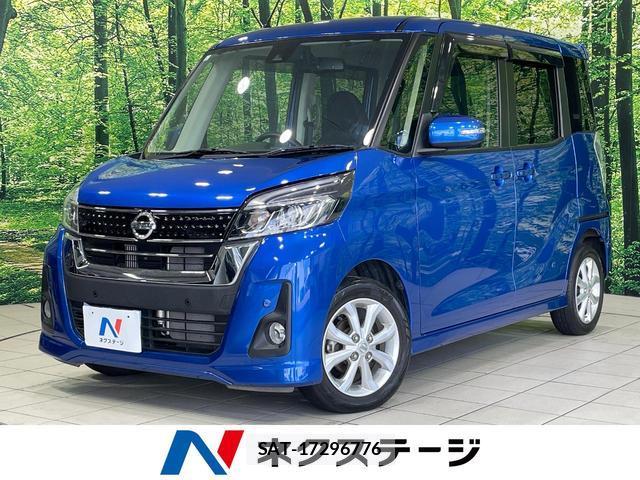 Nissan DAYZ ROOX 2019-06 8727996-0