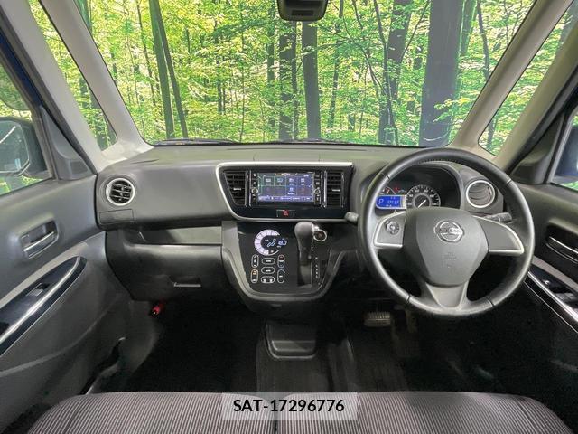 Nissan DAYZ ROOX 2019-06 8727996-1