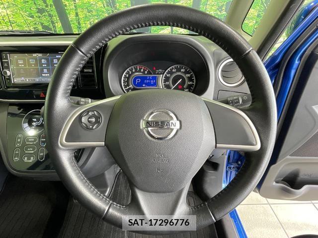 Nissan DAYZ ROOX 2019-06 8727996-10