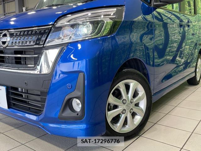 Nissan DAYZ ROOX 2019-06 8727996-11
