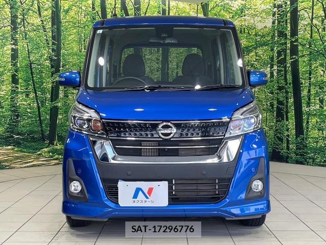 Nissan DAYZ ROOX 2019-06 8727996-13