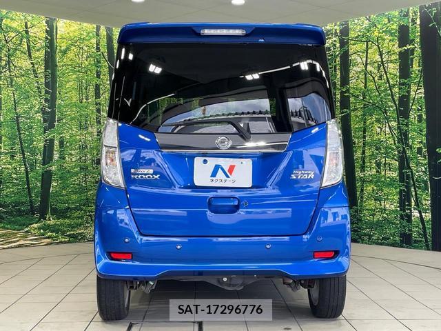 Nissan DAYZ ROOX 2019-06 8727996-14