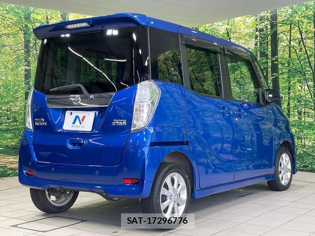 Nissan DAYZ ROOX 2019-06 8727996-16