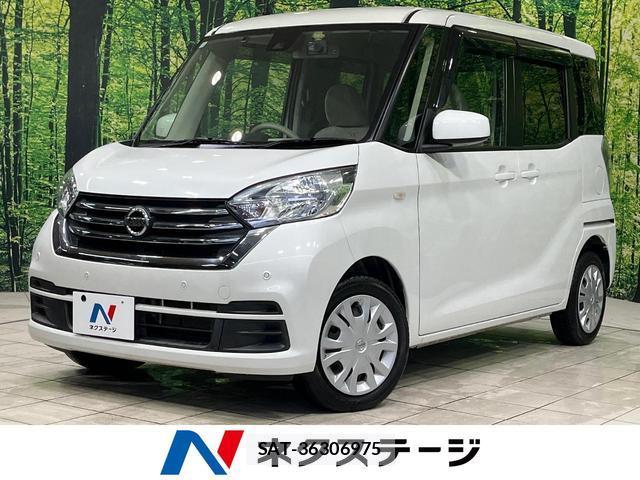 Nissan DAYZ ROOX 2019-01 8728678-0