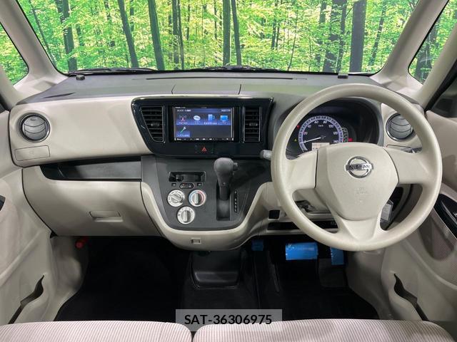 Nissan DAYZ ROOX 2019-01 8728678-1
