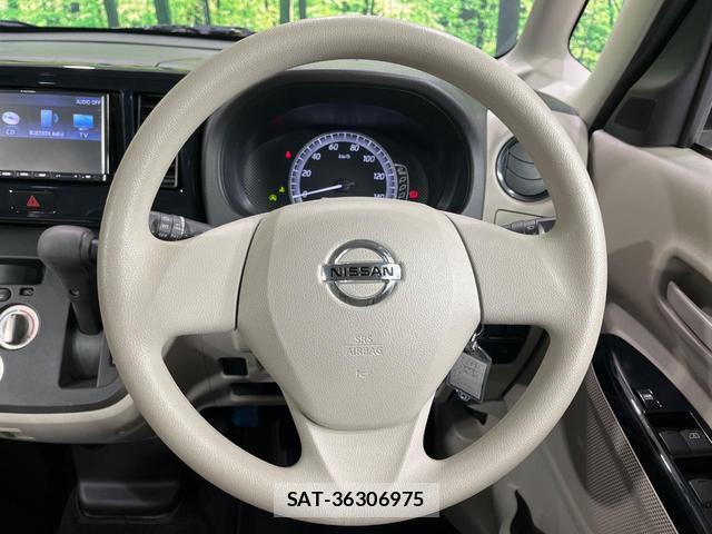 Nissan DAYZ ROOX 2019-01 8728678-10