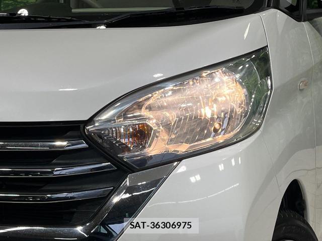 Nissan DAYZ ROOX 2019-01 8728678-11
