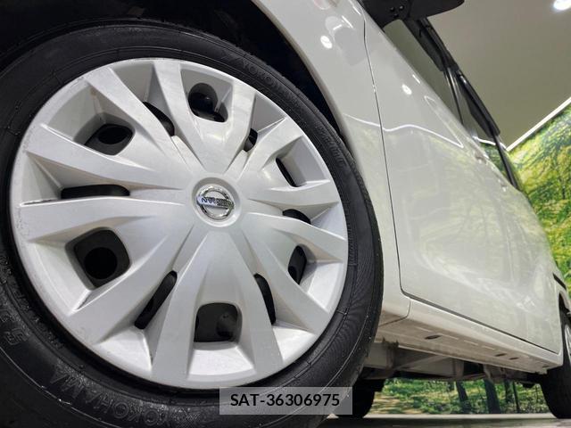 Nissan DAYZ ROOX 2019-01 8728678-12