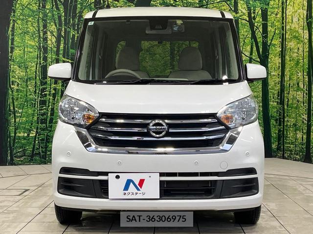 Nissan DAYZ ROOX 2019-01 8728678-13