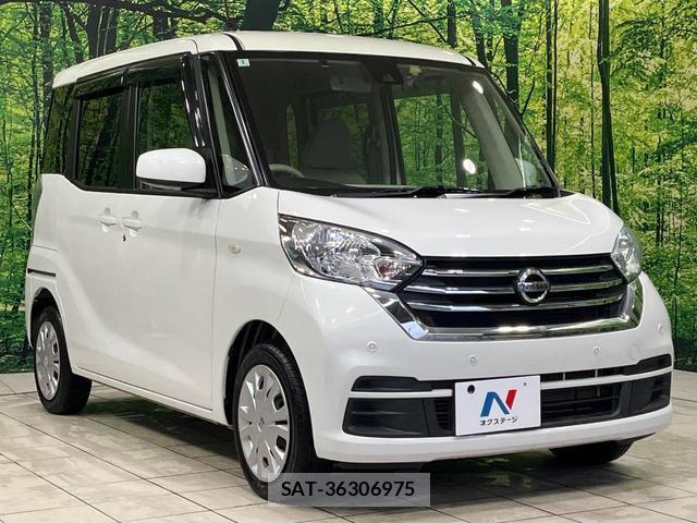 Nissan DAYZ ROOX 2019-01 8728678-15