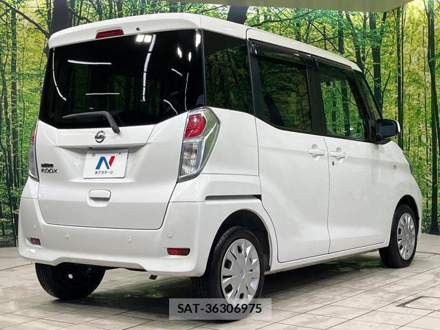Nissan DAYZ ROOX 2019-01 8728678-16