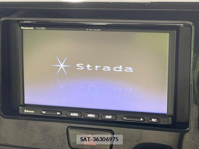 Nissan DAYZ ROOX 2019-01 8728678-2
