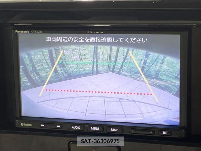 Nissan DAYZ ROOX 2019-01 8728678-3