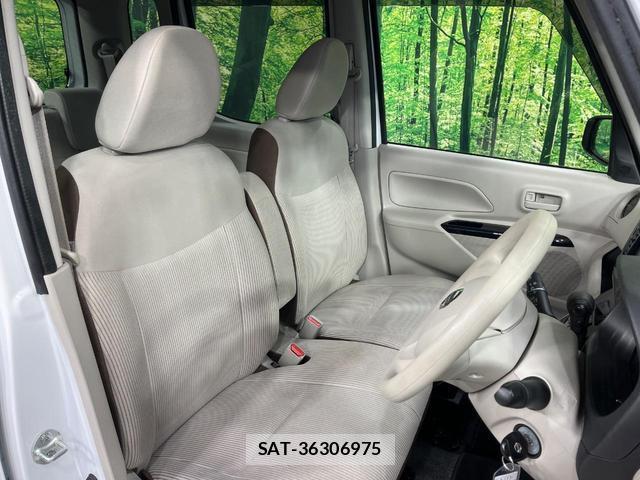 Nissan DAYZ ROOX 2019-01 8728678-7