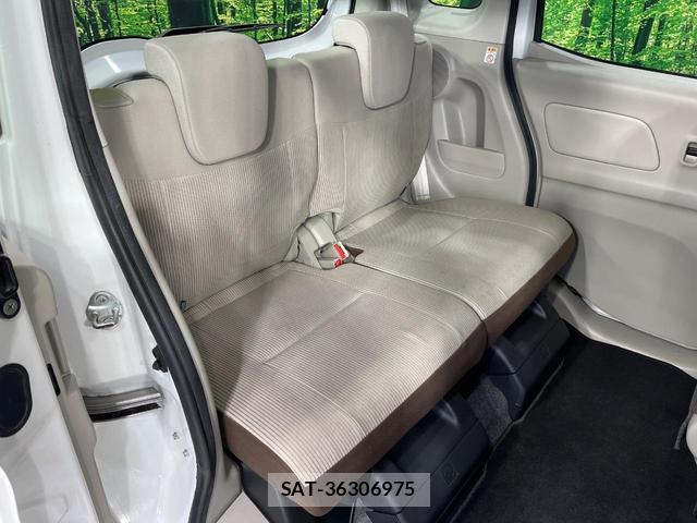 Nissan DAYZ ROOX 2019-01 8728678-8