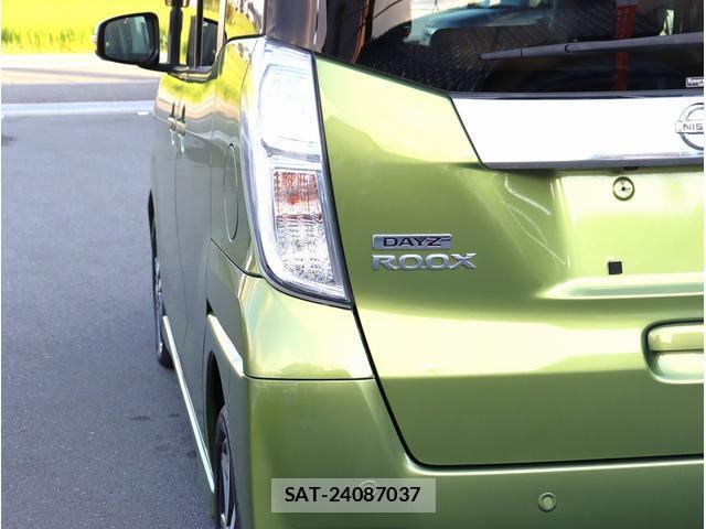 Nissan DAYZ ROOX 2019-02 8729531-15