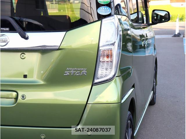 Nissan DAYZ ROOX 2019-02 8729531-16