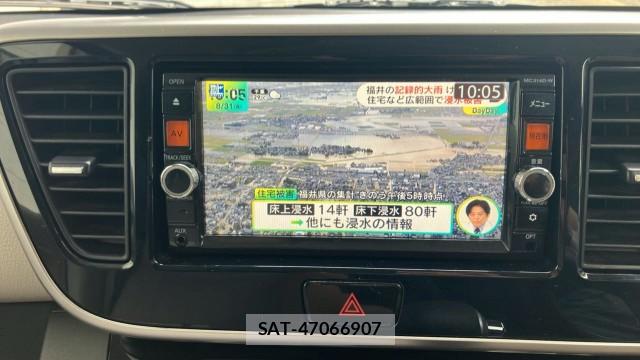 Nissan DAYZ ROOX 2014-09 8729565-4