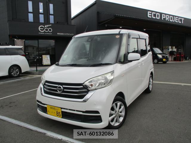 Nissan DAYZ ROOX 2020-02 8729672-0