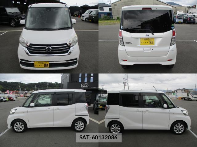 Nissan DAYZ ROOX 2020-02 8729672-3