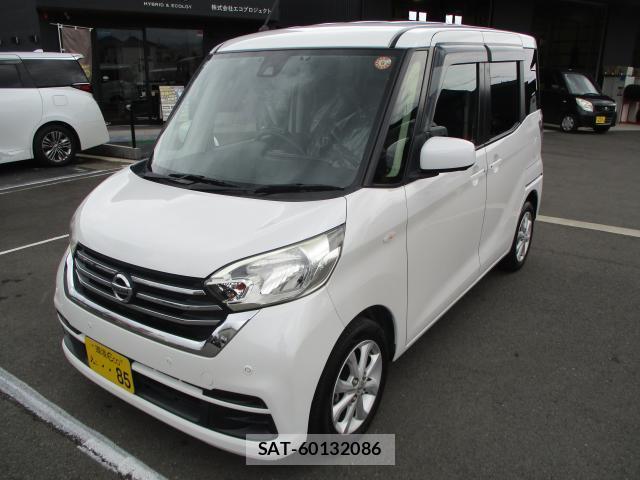 Nissan DAYZ ROOX 2020-02 8729672-4