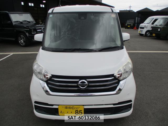 Nissan DAYZ ROOX 2020-02 8729672-5