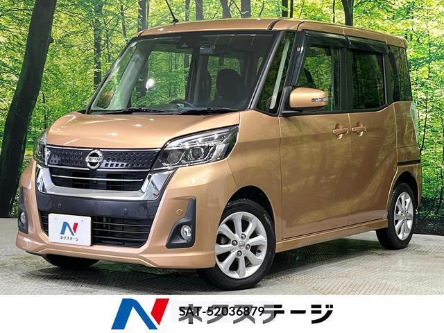 Nissan DAYZ ROOX 2020-02 8730183-0