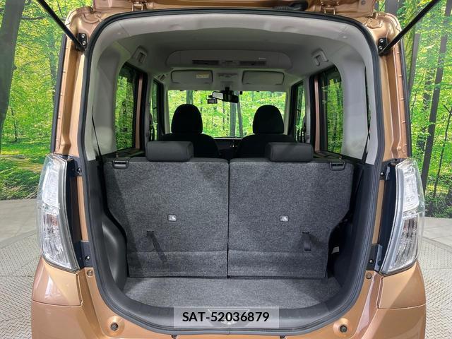 Nissan DAYZ ROOX 2020-02 8730183-10