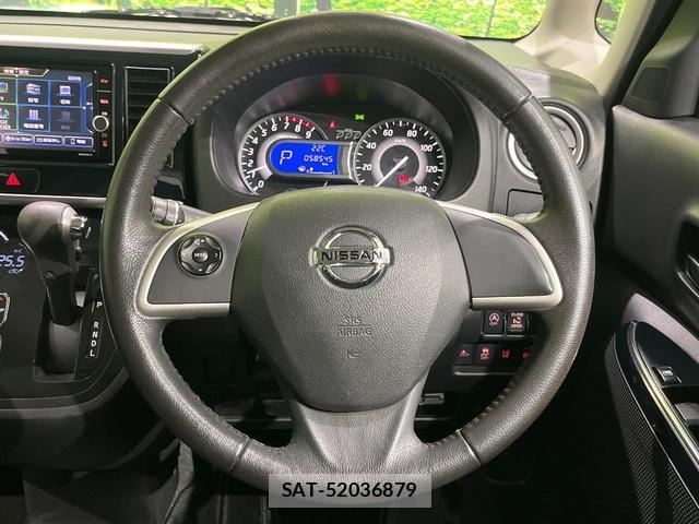 Nissan DAYZ ROOX 2020-02 8730183-11