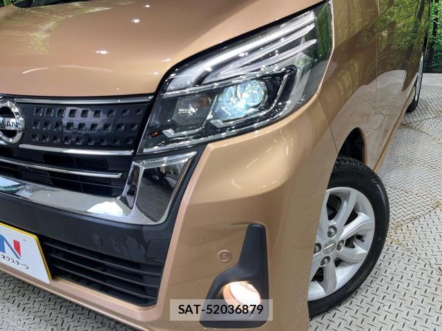 Nissan DAYZ ROOX 2020-02 8730183-12