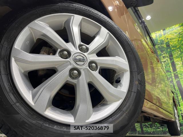 Nissan DAYZ ROOX 2020-02 8730183-13