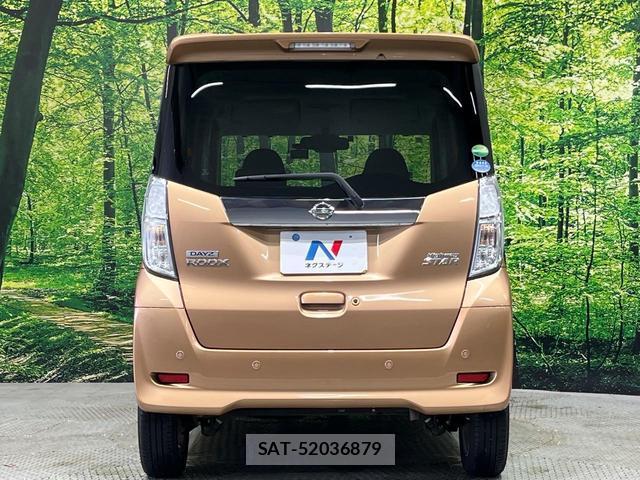 Nissan DAYZ ROOX 2020-02 8730183-15