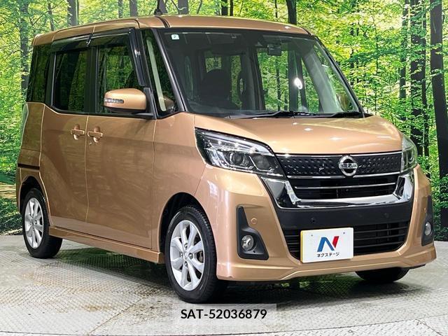 Nissan DAYZ ROOX 2020-02 8730183-16