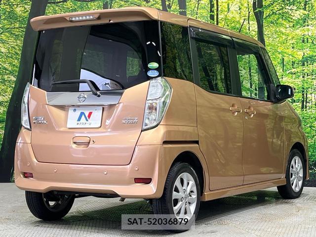 Nissan DAYZ ROOX 2020-02 8730183-17