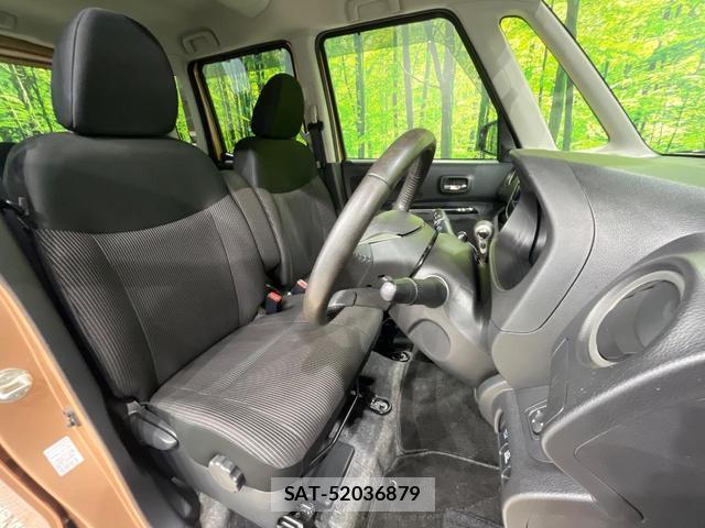 Nissan DAYZ ROOX 2020-02 8730183-8