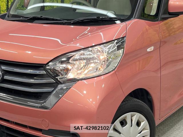 Nissan DAYZ ROOX 2017-02 8730389-10