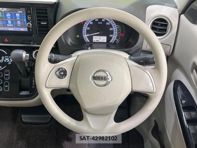 Nissan DAYZ ROOX 2017-02 8730389-12