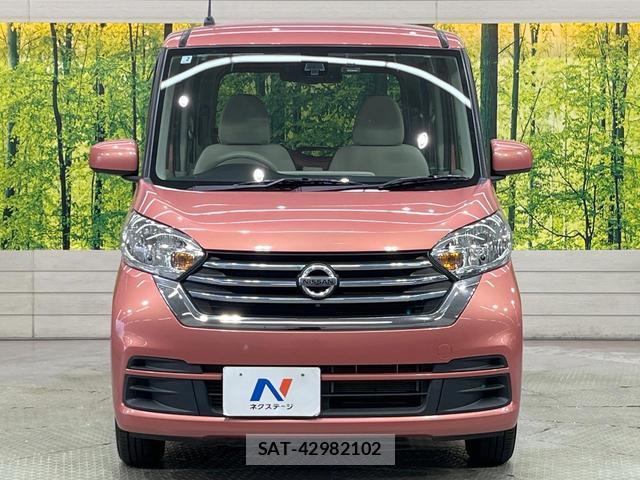 Nissan DAYZ ROOX 2017-02 8730389-13