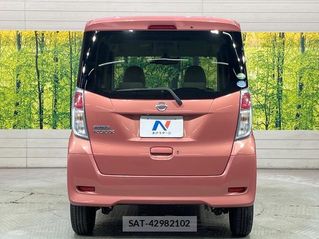 Nissan DAYZ ROOX 2017-02 8730389-14