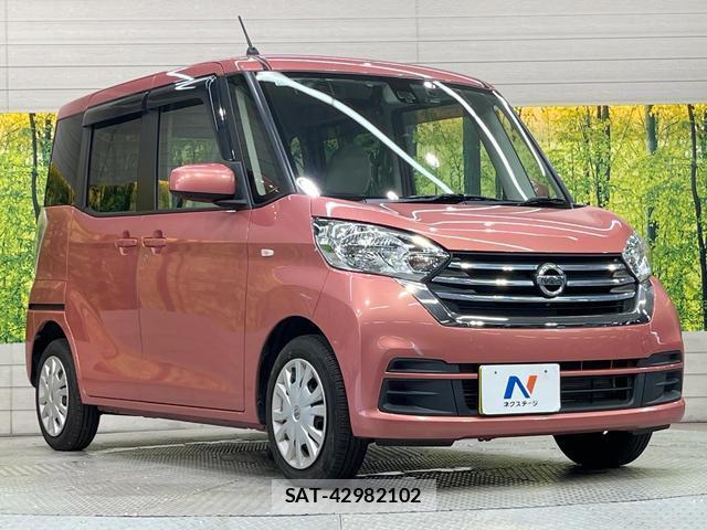 Nissan DAYZ ROOX 2017-02 8730389-15