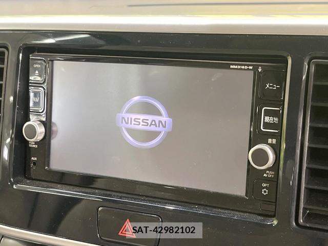 Nissan DAYZ ROOX 2017-02 8730389-2