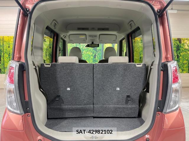 Nissan DAYZ ROOX 2017-02 8730389-9