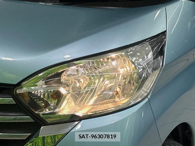 Nissan DAYZ ROOX 2020-02 8730924-11