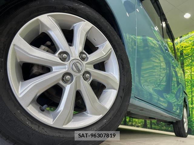 Nissan DAYZ ROOX 2020-02 8730924-12